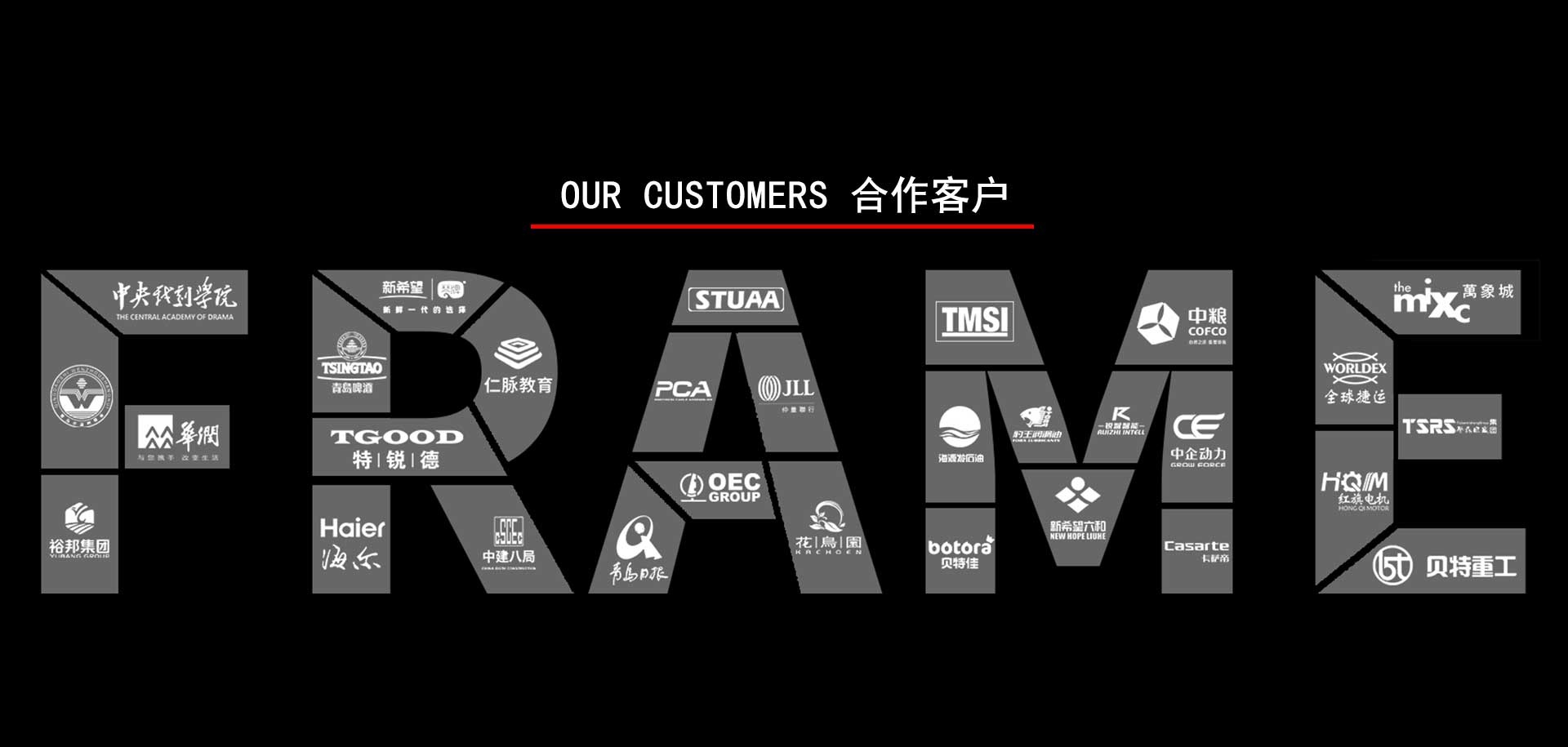 &#51;&#54;&#53;&#19978;&#24066;&#20844;&#21496;&#40;&#33521;&#22269;&#41;&#38598;&#22242;&#45;&#23448;&#26041;&#32593;&#31449;