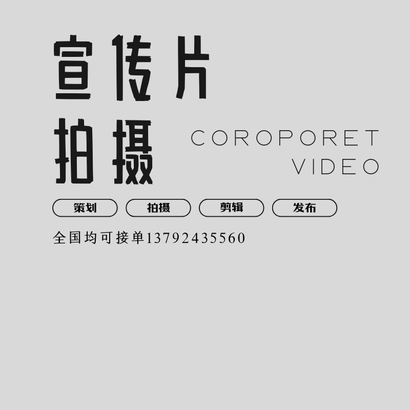 &#51;&#54;&#53;&#19978;&#24066;&#20844;&#21496;&#40;&#33521;&#22269;&#41;&#38598;&#22242;&#45;&#23448;&#26041;&#32593;&#31449;