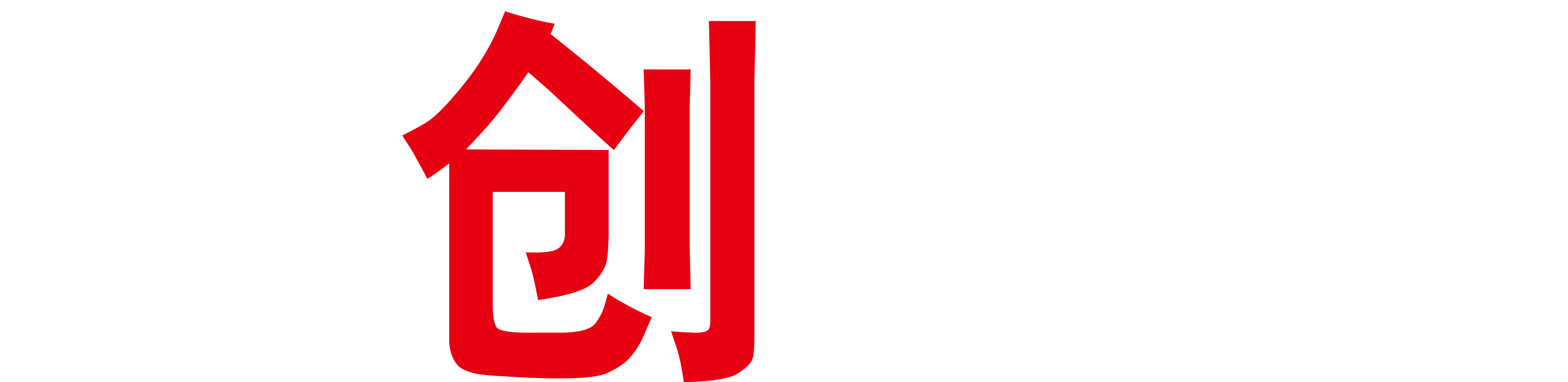 &#51;&#54;&#53;&#19978;&#24066;&#20844;&#21496;&#40;&#33521;&#22269;&#41;&#38598;&#22242;&#45;&#23448;&#26041;&#32593;&#31449;